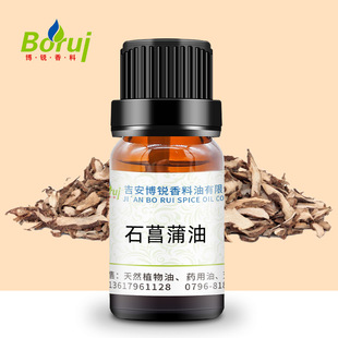 ʯ������ֲ�ﾫ��ʯ���Ѿ��͆η��������s��ȡ1KG�b�F؛����