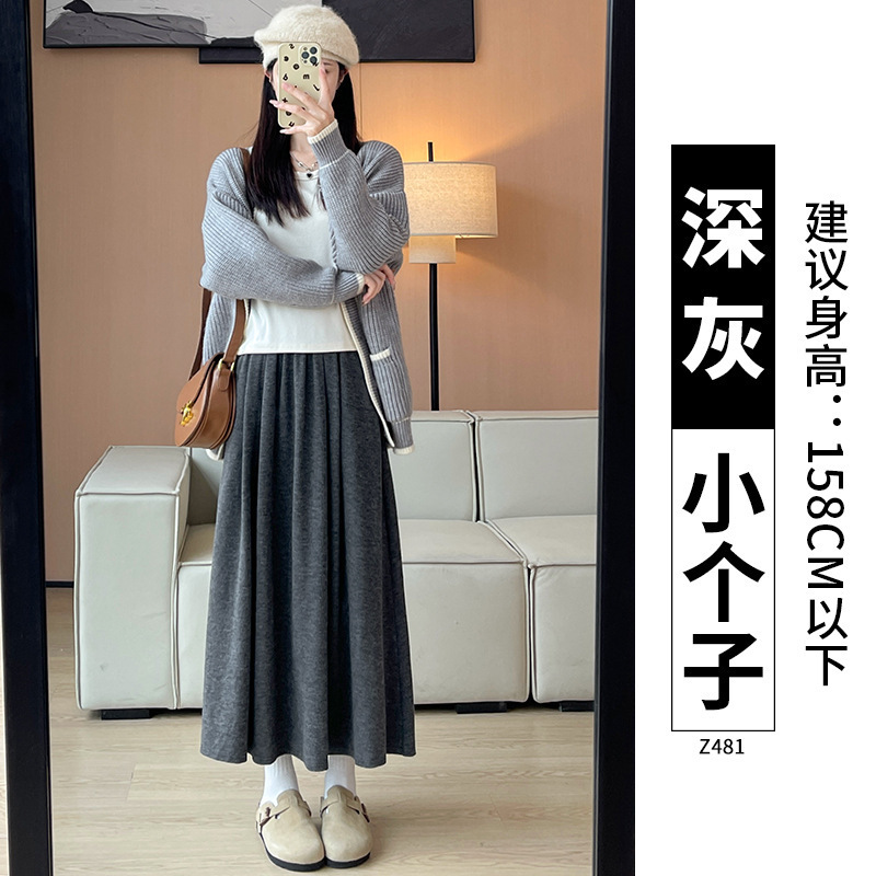 黑色糯米裙半身裙女长款2025新款秋冬季a字裙显瘦小个子加绒长裙|undefined