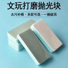 ����咁��K�����޴�ĥ������Ϟɰ���p�������ִ��R���Һ˒���l