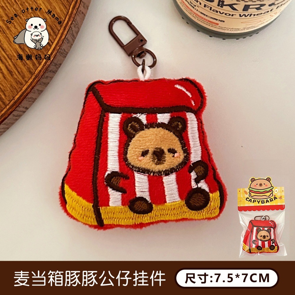 Divertido peluche oso muñeca colgante lindo dibujos animados chica llavero suave lindo muñeca amigo novias pequeño regalo image 11