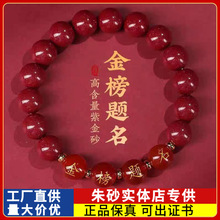 ԭ����ɰ�ִ���������ߺ����Ͻ�ɰ��������Ů��������Ʒ��������