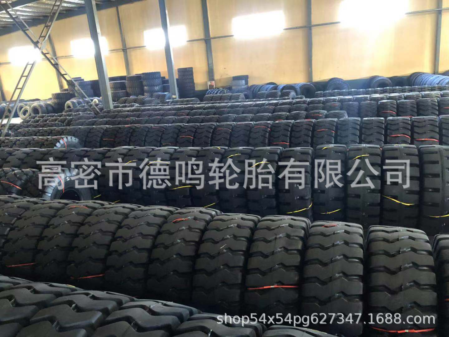 50 carretilla elevadora neumático excavadora máquina de carga 23.5-25 neumático