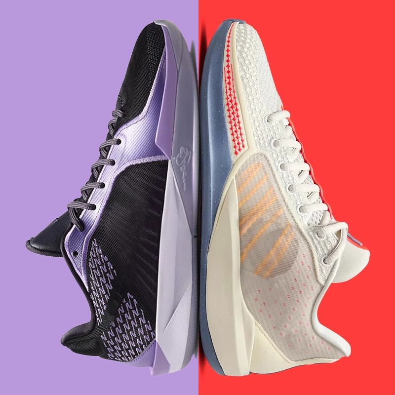 Sabrina Second Generation Basketball Men's Shoes Black and Purple Sabrina 1 Air Cushion Practical Sneakers 2 USA Pink