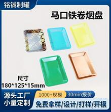 ���ƿ羳180*125�R���F�ퟟ�PС̖���P�����F�P�бP�ռ{�P�ퟟ�P