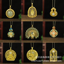 ֱ����؛�¿�������Ƕ���J�r�е��������i�𹫰ٴ�Ů���i���