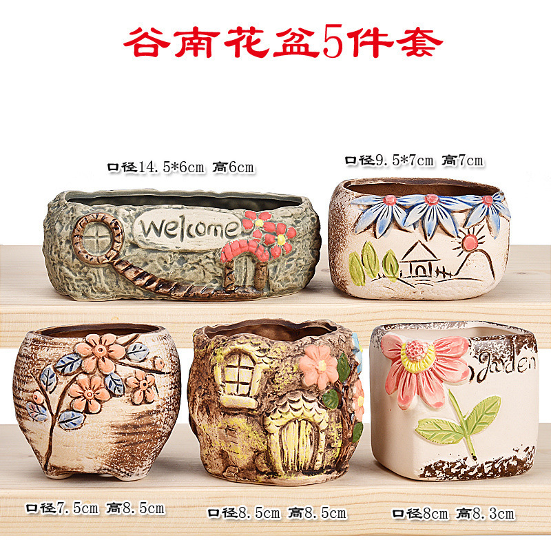 多肉植物の植木鉢卸売セラミック植物粗い陶器レトロ無地焼成紫砂クリエイティブ大小直径シンプルなクロスボーダー|undefined