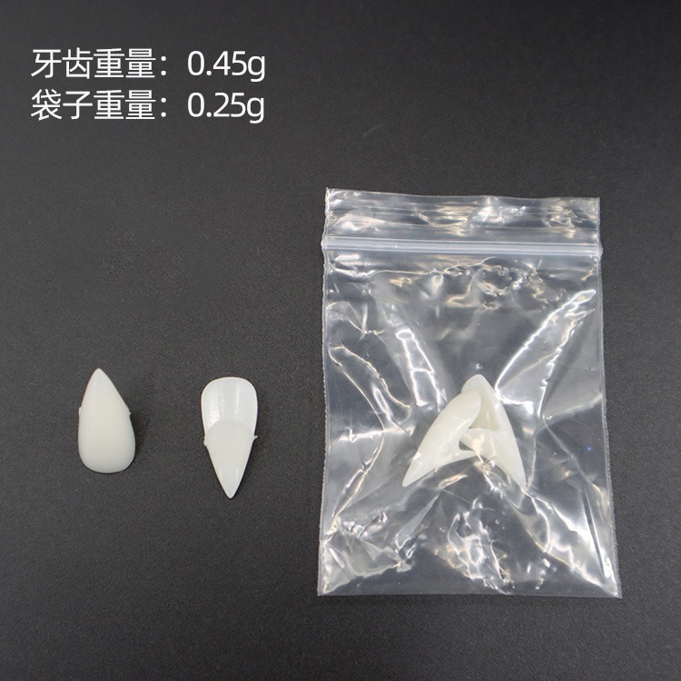 Amazon venta caliente dientes falsos cos props dientes de vampiro simulación maquillaje fantasma jugando lefe dientes de tigre