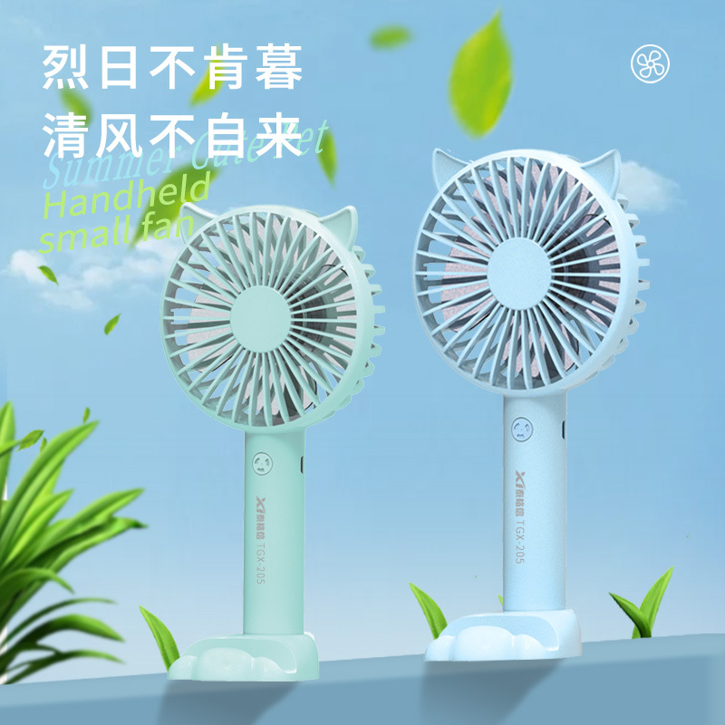 Fábrica de carga directa portátil pequeño ventilador portátil pequeño ventilador portátil usb mini escritorio silencioso oficina