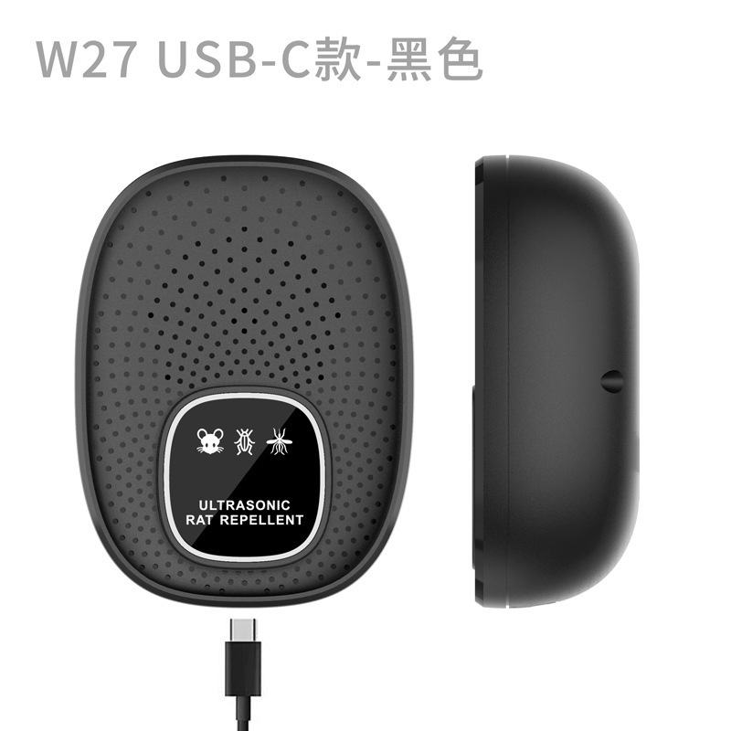 超声波驱鼠器大功率驱鼠捕捉器家用电子猫防鼠灭鼠驱鼠驱赶神器|undefined