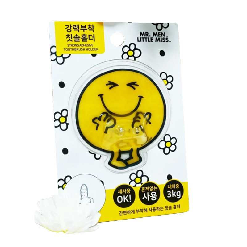 Liana South Korea Smiley Super Adhesive Nail-free and Traceless Hook Toothbrush Holer
