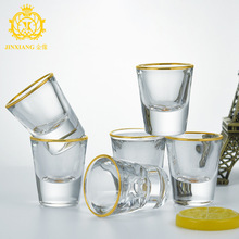 金像 个性创意白酒杯子弹杯 家用透明玻璃烈酒杯一口杯茅台杯小杯