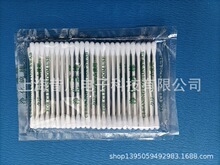 �޳�������ǩCA-002�ָ˴�ԲͷXC-2002��CS25-001
