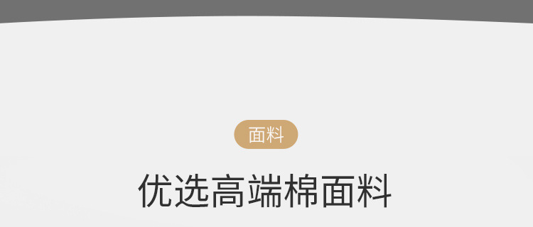 秋冬普拉提袜健身袜长袜防滑瑜伽袜子全棉批发女士中筒毛圈运动袜详情61