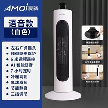 �����Z���b����ʽȡů���k������̨ʽ�ů����������ů�L�CС̫�