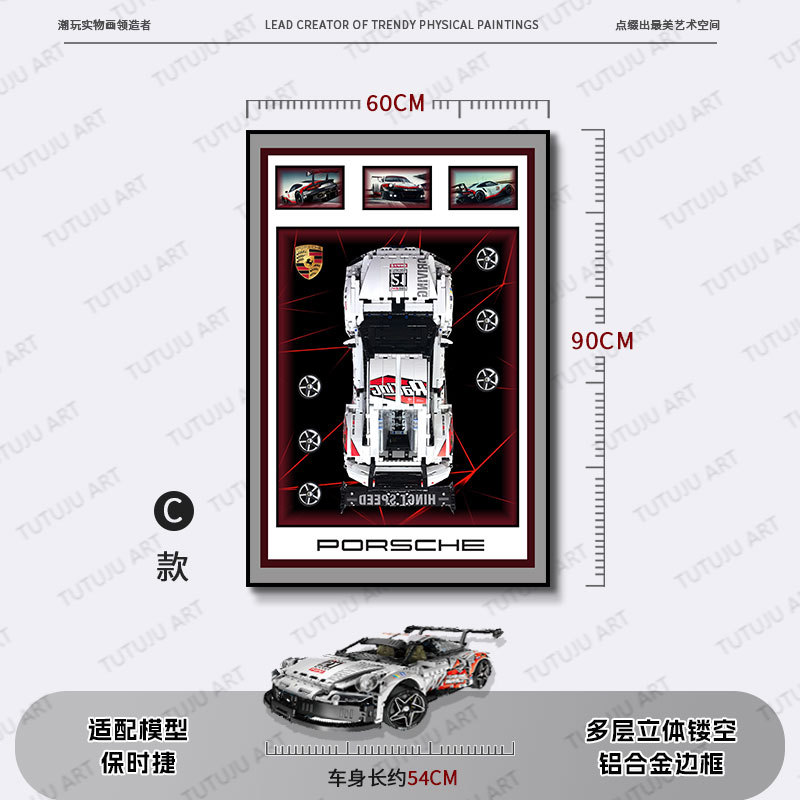 Compatible con bloques de construcción, pintura de decoración de automóviles, sala de estar, dormitorio, habitación de niños, pintura de lámpara de control remoto tridimensional, bloques de construcción, marco de fotos de pared