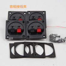 ����A�����A ���ȊA�Ӿ��A��A/���l���A��푾S��DIY���