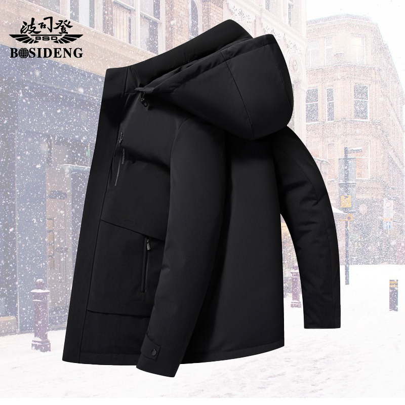 波司豋男士牛奶丝羽绒服冬季新款加厚保暖90鹅绒中长款外套上衣