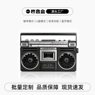 �๦�܏͹����Ῠ���C�����CU�P�{���๦�ܴŎ����řC���f����C