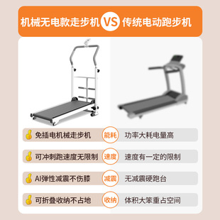 (Cross-border trading), folding universal stepper 4