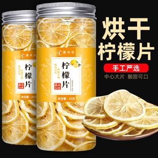 ����Ƭ�B������ˮ���ʲ����r���ʸ�Ƭˮ�������ջ�õ�廨��M��