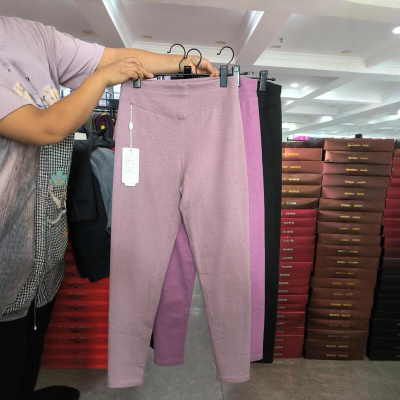 Youzi Yu 8802 Women's Autumn Trousers Velvet Wool Knee Pants