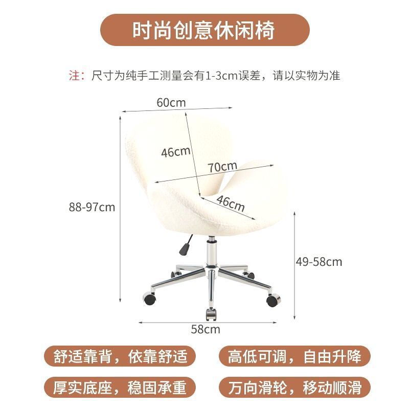 수입 양가죽[화이트]/고급 알루미늄 합금 풀리 모델