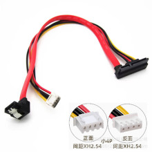 SATA 7+15转小4pin+SATA硬盘数据线90度弯头 点歌机 唱吧音箱线铜