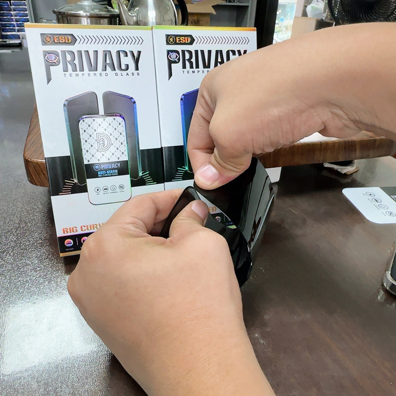 防窥膜全屏适用苹果防窥膜iphone17/16手机14PROMAX防偷窥钢化膜|undefined