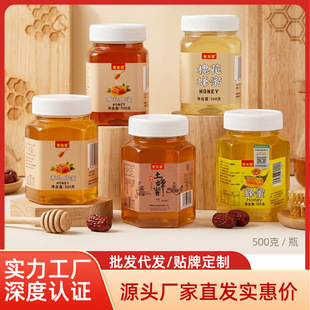 ���Ƽ�����Ȼ�ٻ������lOEM�N�ƴ���С���b���ۗ�����������