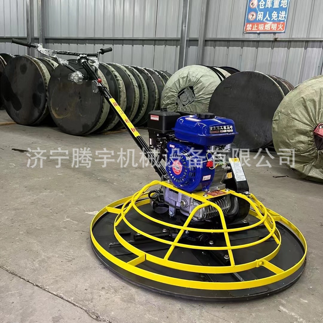 批发供应1米手扶式汽油抹光机90电动抹平机 混凝土收光机微型