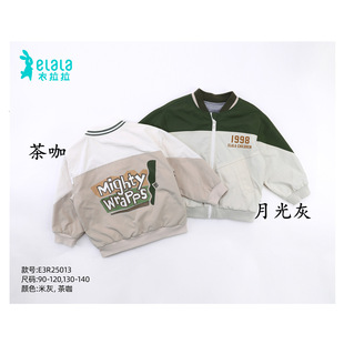 ������24����Ůͯ�p���_�������l��ͯ���μ�����·�Сͯ