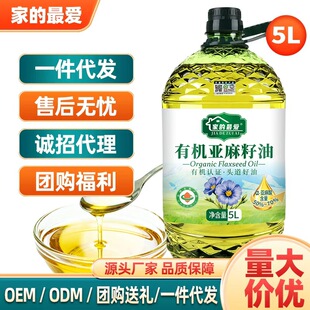 ��Դ�^���S���ЙC�J�C�����������M��ԭ����եһ������5Lʳ����