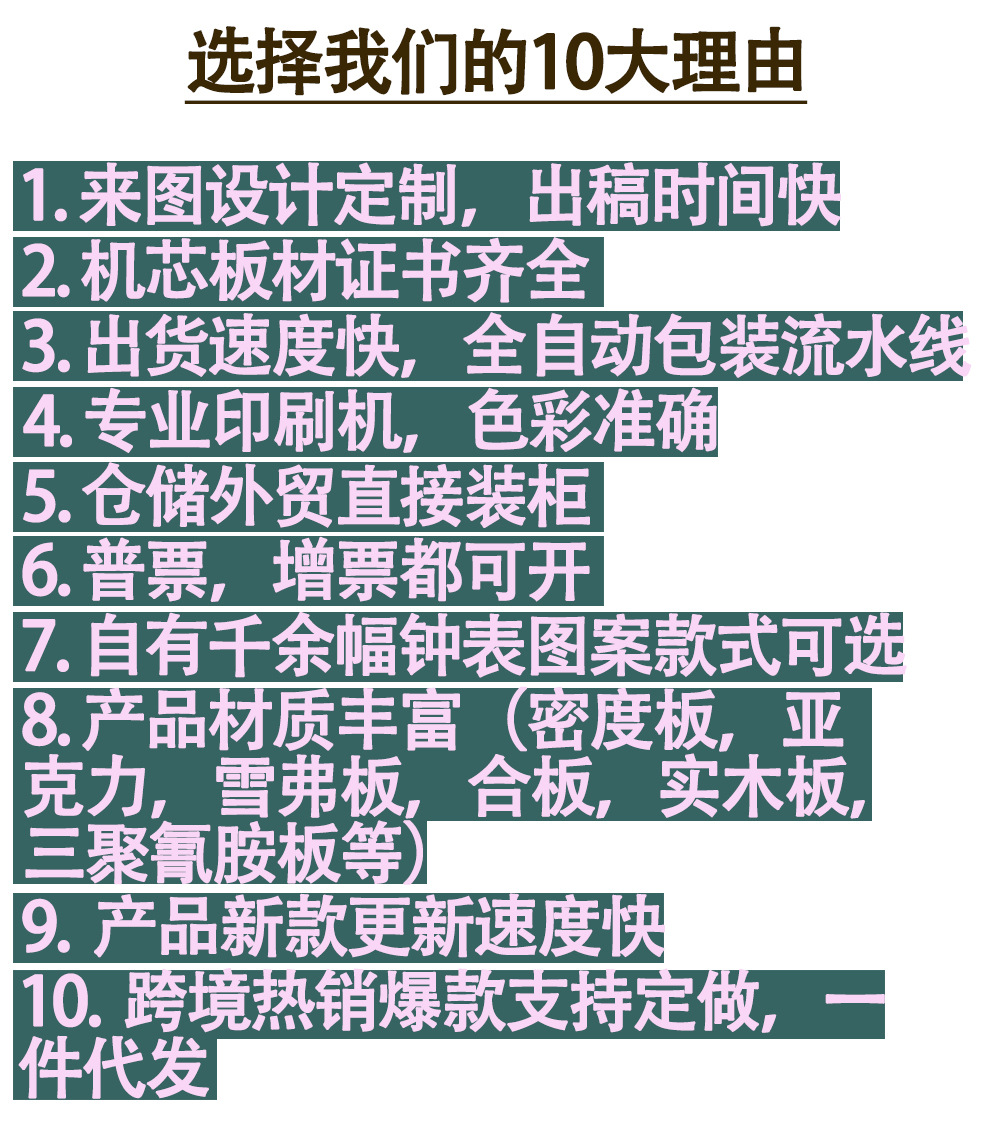 18da52fd1d7a0fe554f58661afe39b