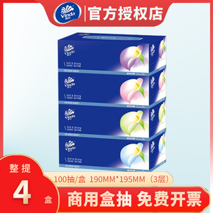 �S�_���b�鼈�{ɫ����3��100��/��܇�d���������l�����������l