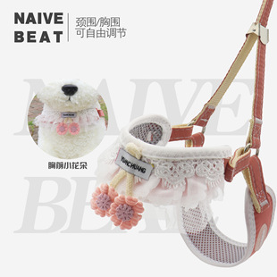 Pet Traction Rope Chest Strap Small and Medium-sized Dog Cute Vest Neck-free Anti-break Chest Strap Set for Cats and Dogs