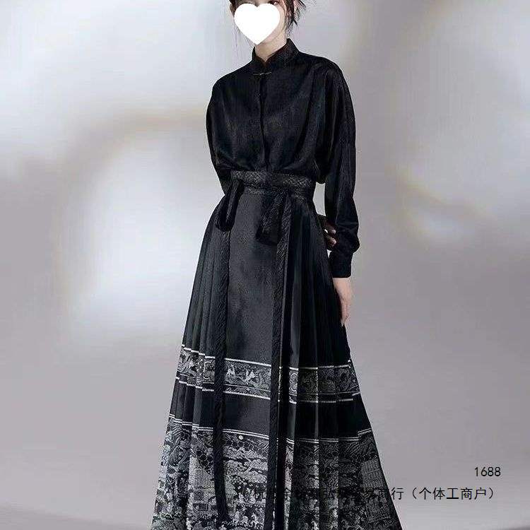 Original modified Hanfu, new Chinese-style shirt, national trend Ming-style horse-face skirt, traditional stand-collar short shirt, Chinese-style women's suit