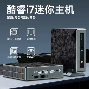MINI PC����̨ʽ��X���CС�ͱڒ쎧TYPE-C֧��AI���r/NASȫ��