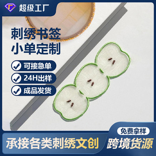 ���ƴ̽�����diy���L������X�����ŵ��Ї��L�ֹ������ľ�С�YƷ