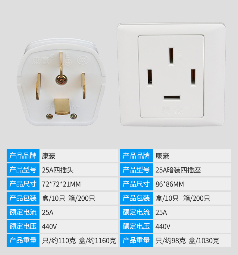 16A25A详情_15.jpg