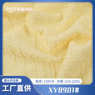 210g/220g�Ứ�찱������ ���ܴ��ᘿ�����͸��POLO���B��ȹ����