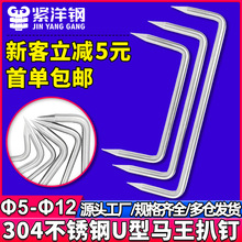 304���P�Λ��/���/�|�/���/U���T�R�/���B���L�F�/�R���