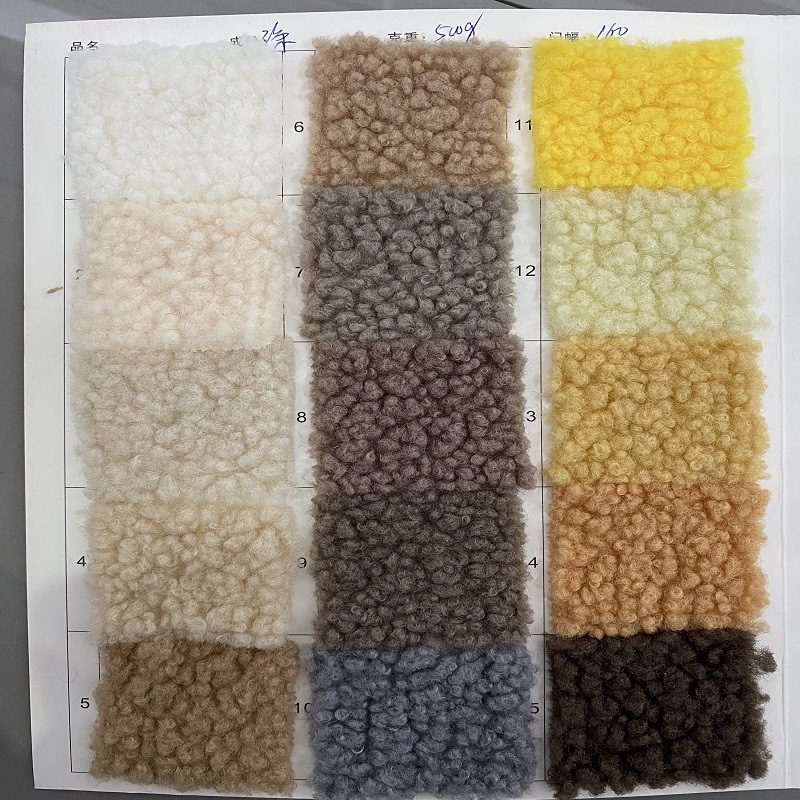 厂家现货阿尔泰面料颗粒绒颗粒羊绒面料羊羔绒秋冬颜色齐全