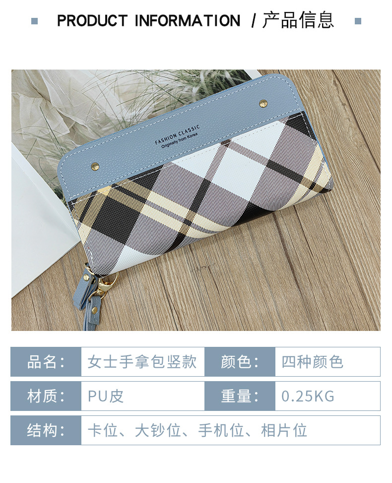 创晟皮具详情06_04