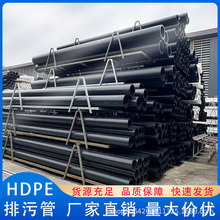 PE����ϩ����ǣ���� ũ�����ù�dn630 �ǿ���������