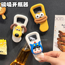 �����_ƿ�������Nơ��ƿ���ӿɐۿ�ͨ���c�������ˮ����_�w����