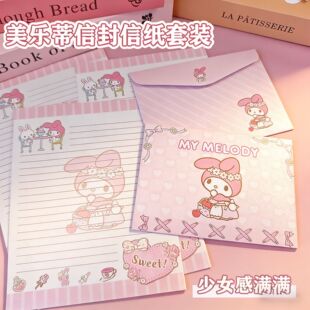 �������ŷ��ż����b ��Ů�ķ�ɫ���������ٛ�W�����~���ֵ�ľ�