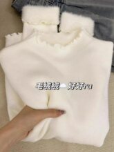 花边半高领春夏加绒内搭毛衣女修身软糯白色打底衫一体绒上衣春夏
