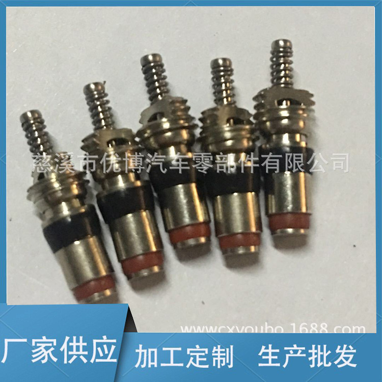 厂家供应汽车轮胎黑色密封圈气门芯5v1特种平底气门芯防水