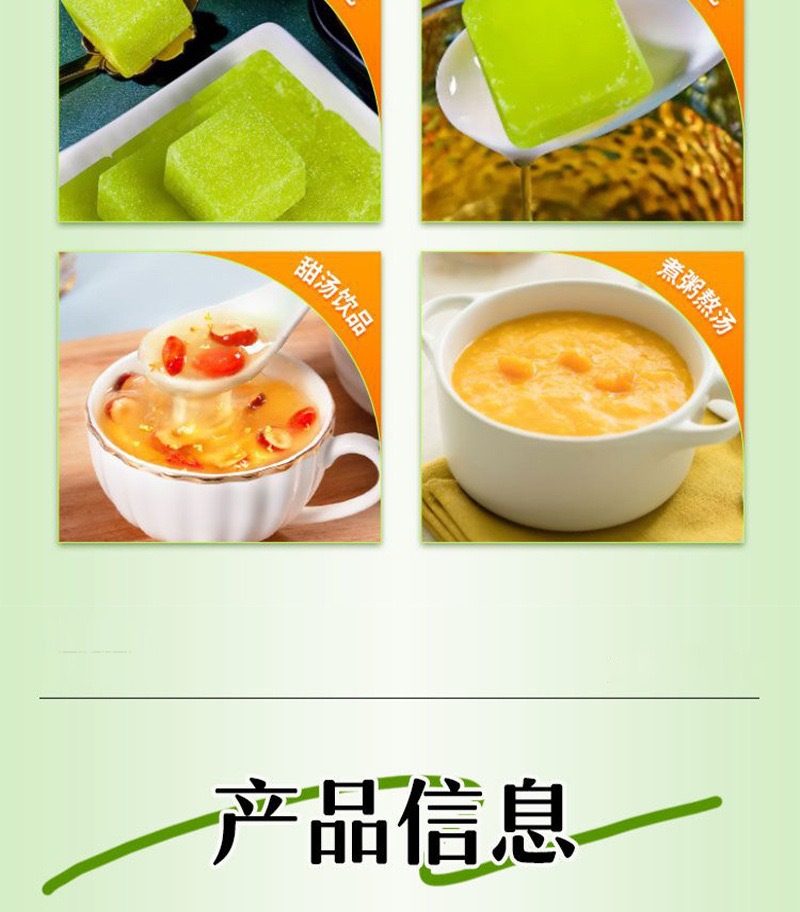Sea Salt Lemon Mint Pear Paste Candy 200g Jar Cooling Herbal Hard Candy for Summer Refreshment in use