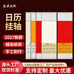 ��v2027�՚v�������S�հ׾��S�f��tϞȾ�֮��������S������v